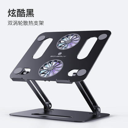 Laptop Stand with Height Adjustment and Cooling Feature