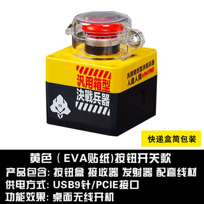 DIY Wireless Power Button for Desktop Computer